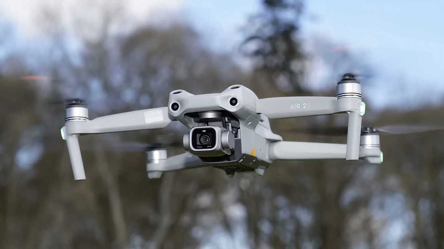 DJI FIP landscape