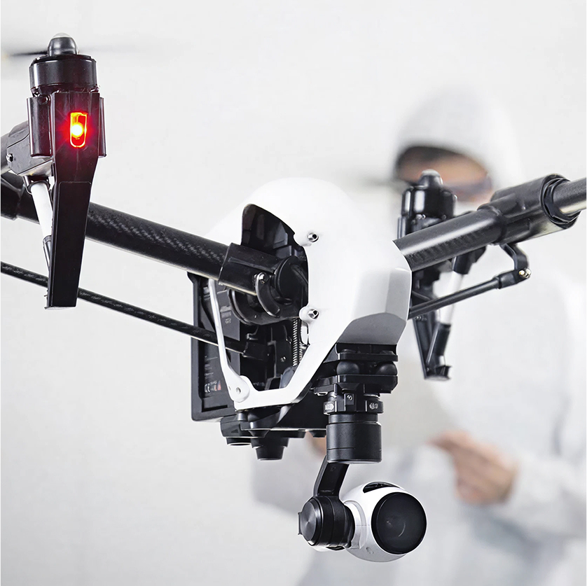 DJI FIP in nature